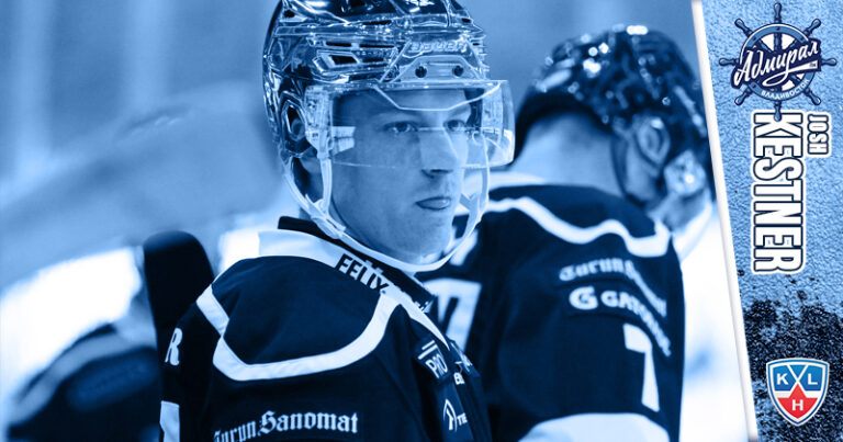 KHL_AVS_JoshKestner-thumb800x420