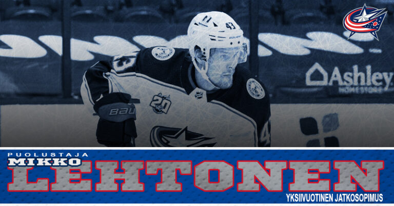nhl_cbj_mikko-lehtonen