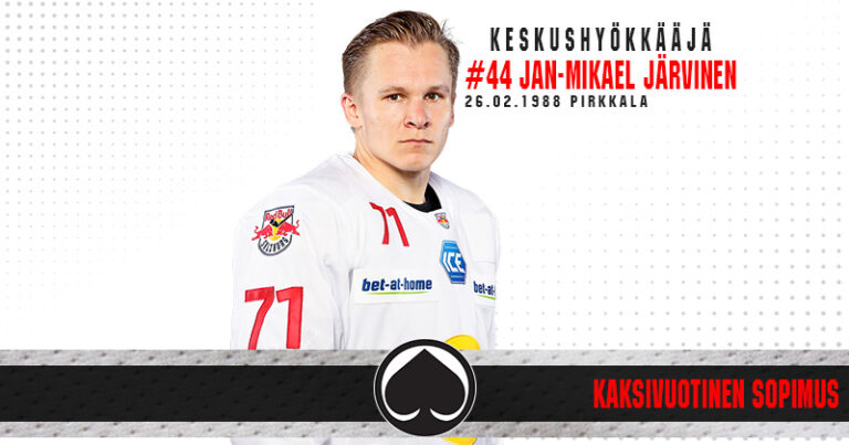 Liiga-Assat-JaniMikael-Jarvinen