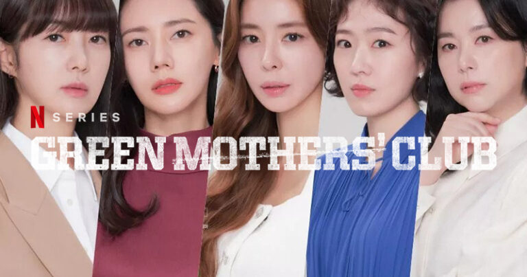 green-mothers-club800x420