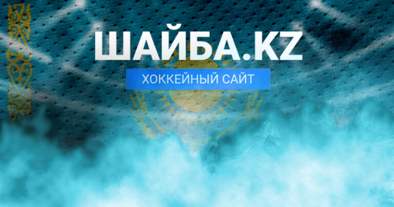 kazakstan_shaibakz-thumb800x420