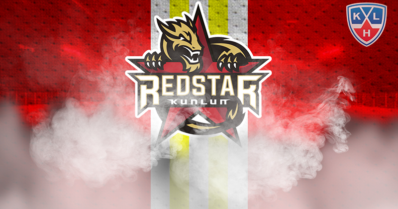 khl_kunlun_red_star-thumb800x420