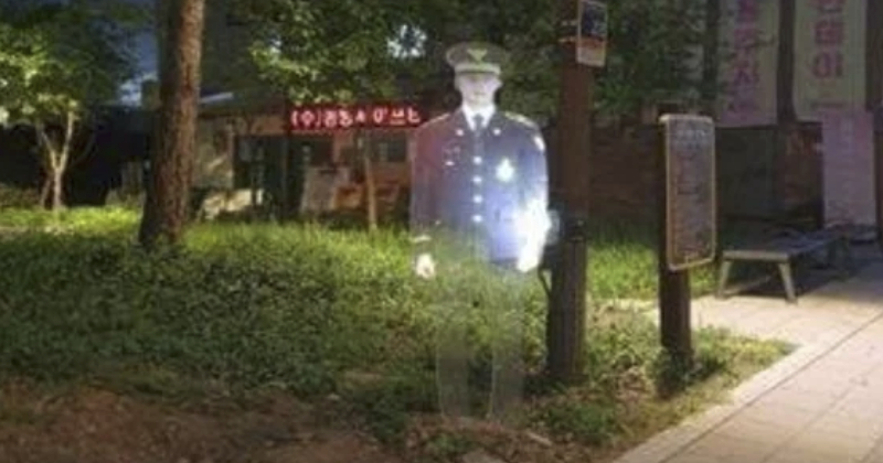 Soul_Holopoliceman.thumb800x420