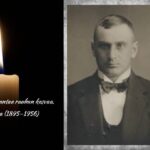 ArviNuormaa1895-1956-thumb800x420